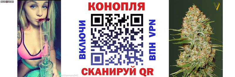 Наркошоп купить Героин  Мефедрон  APVP  Лыткарино