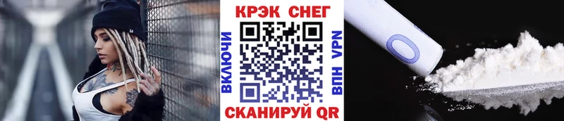КОКАИН 98%  Купить где  Лыткарино 