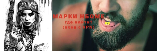 СК Арсеньев