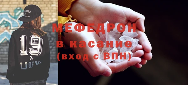 СК Арсеньев