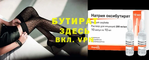 СК Арсеньев