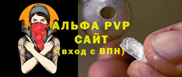бутик Аркадак
