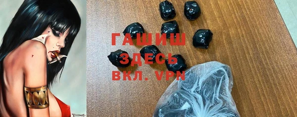 СК Арсеньев